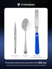 Titanium-Aluminum 3-Piece Kitchen Tool Set